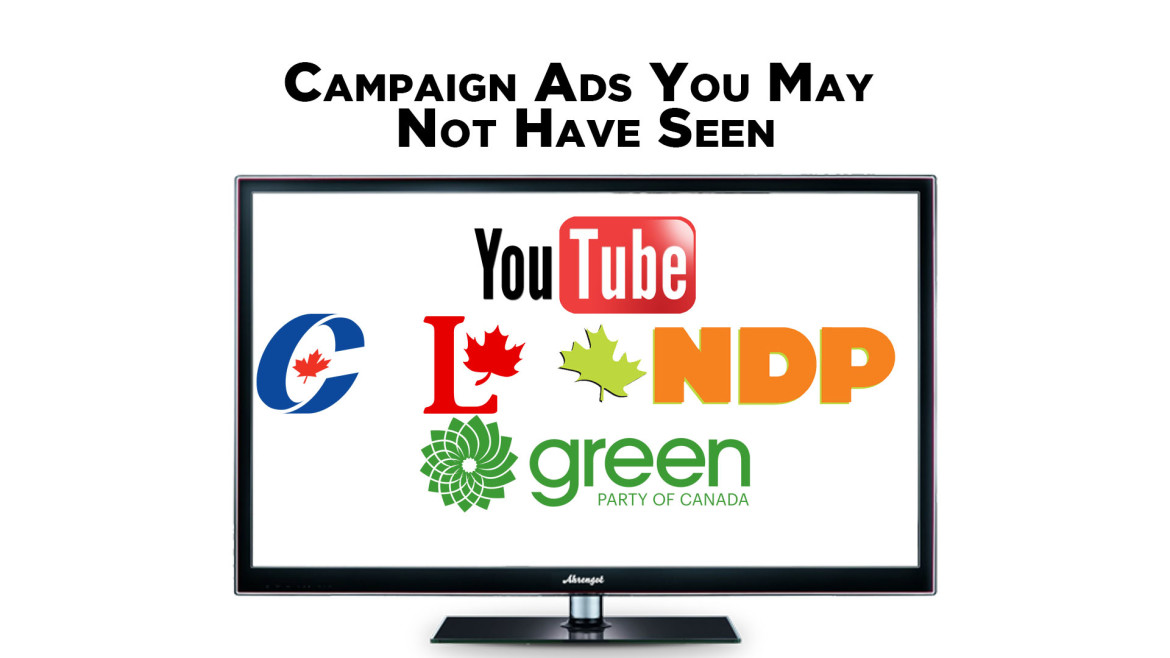 Campaign Ads